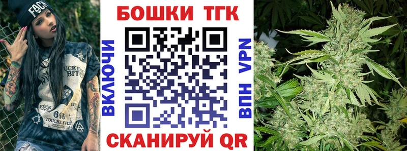 Магазины продажи наркотиков Краснослободск Гашиш  COCAIN  Галлюциногенные грибы  АМФЕТАМИН  Меф  Каннабис  Альфа ПВП 