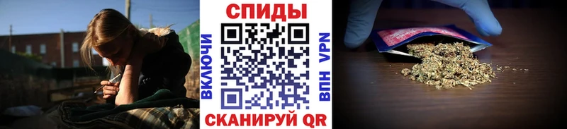 Бутират буратино  хочу наркоту  Краснослободск 