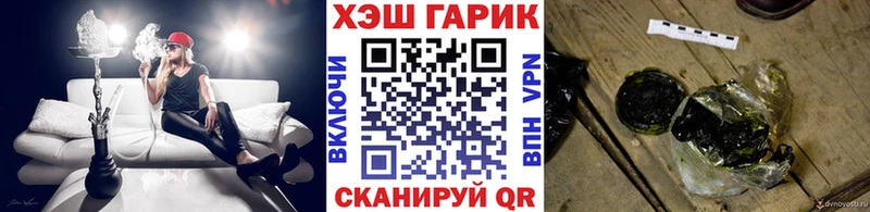 KRAKEN   сколько стоит  Краснослободск  Гашиш AMNESIA HAZE 