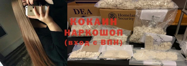дмт Балахна