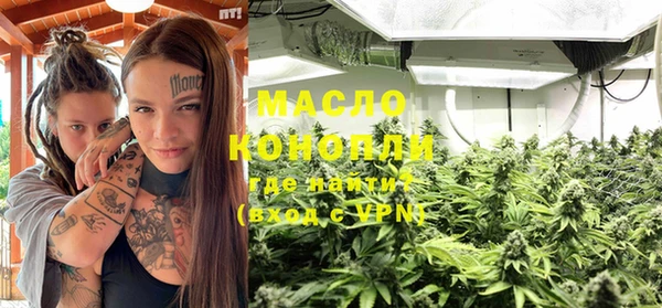 амф Семёнов