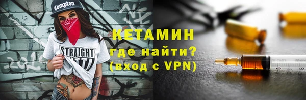 таблы Снежногорск