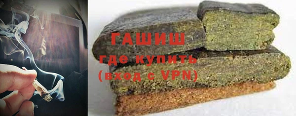 МДПВ Балабаново