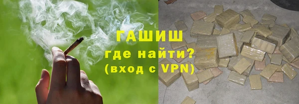 МДПВ Баксан
