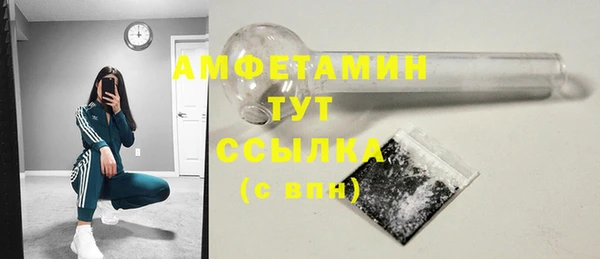 МДПВ Балабаново
