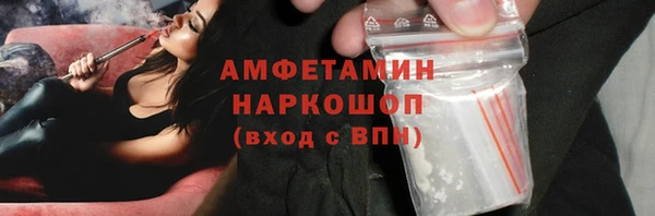 МДПВ Балабаново