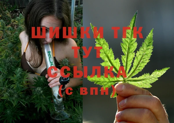 МДПВ Баксан