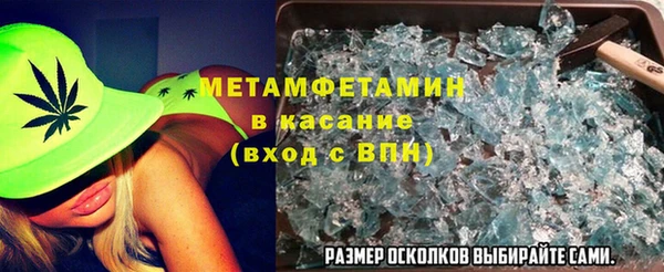 дмт Балахна