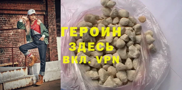 дмт Балахна