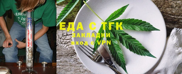 дурь Семикаракорск