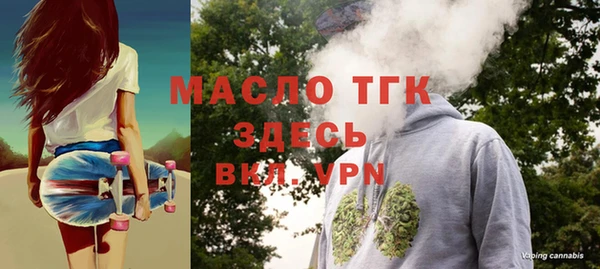 МДПВ Баксан