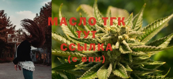 МДПВ Балабаново