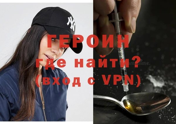 дмт Балахна