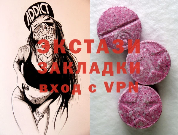 МДПВ Баксан