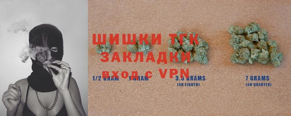 МДПВ Балабаново